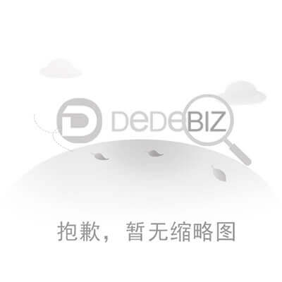 ISO27001管理领域都有哪些