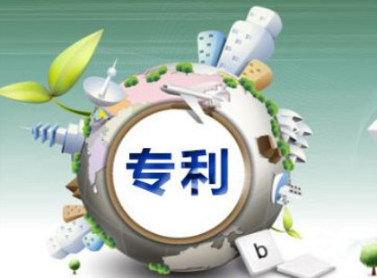代理中国人申请外国专利