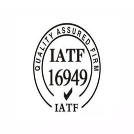 ISO16949/IATF16949国际汽车行业的技术规