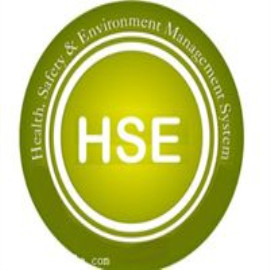 HSE健康安全环境管理体系认证