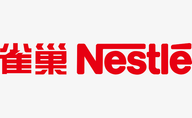 Nestle雀巢验厂